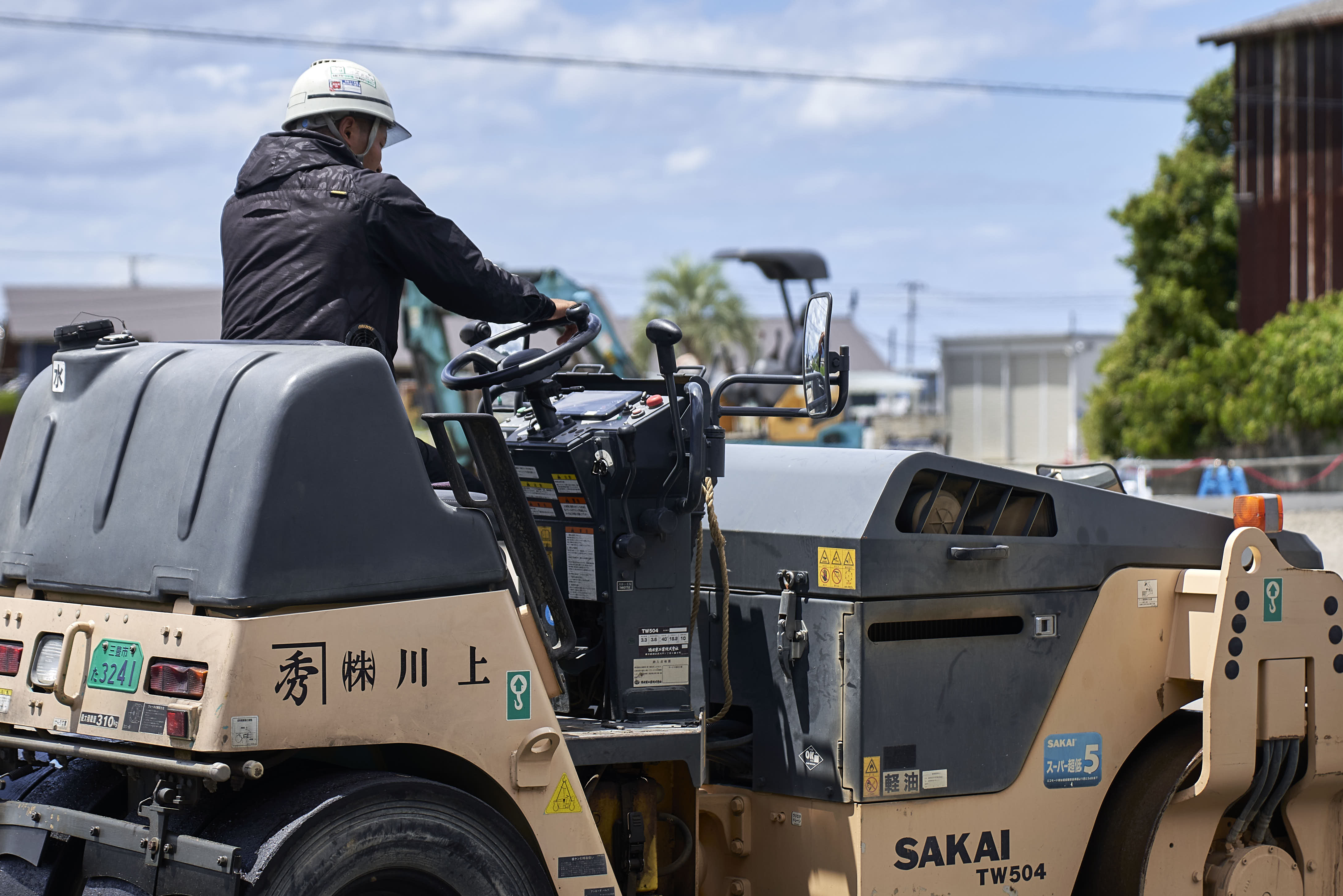 企業イメージ