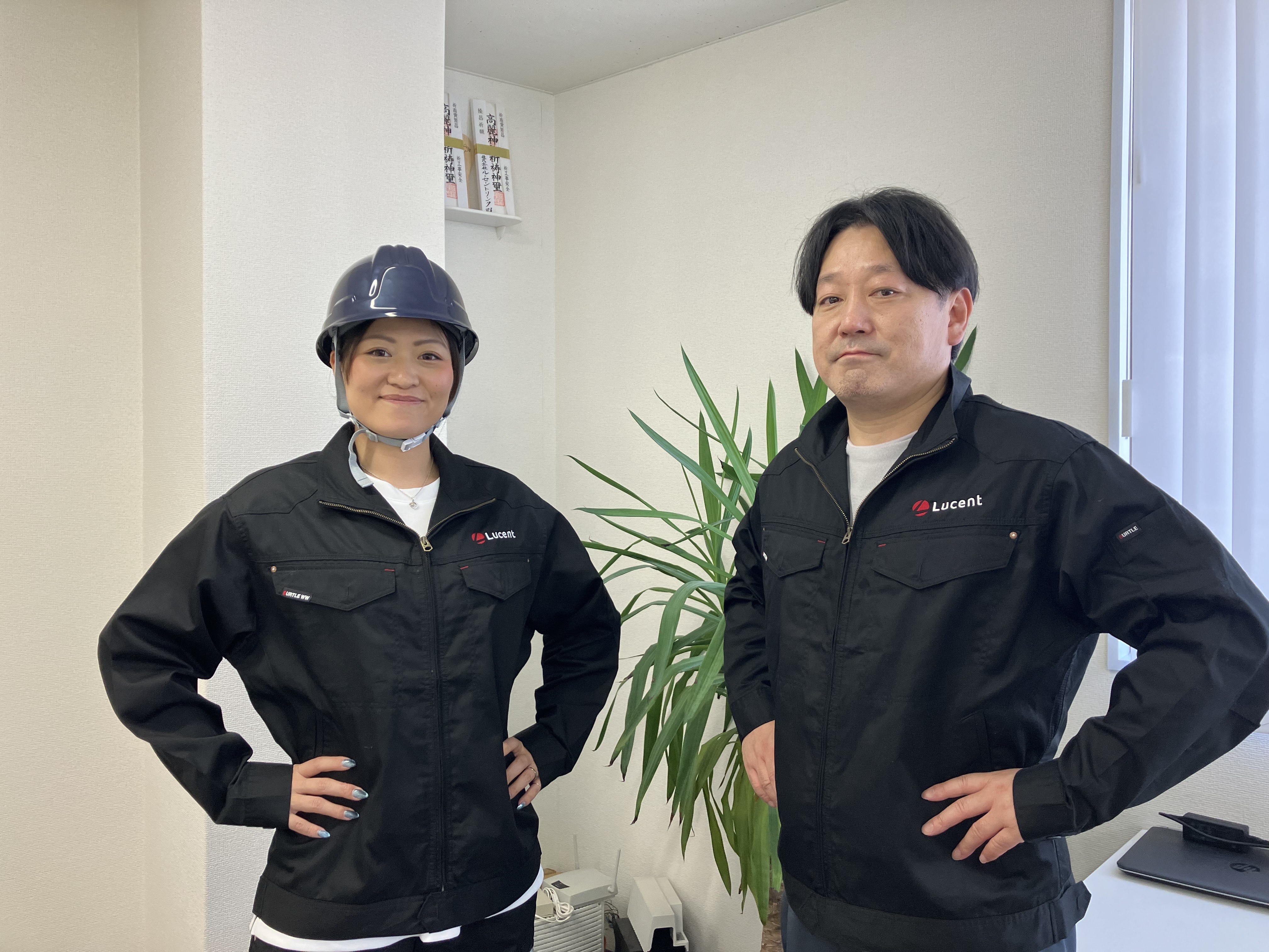 企業イメージ