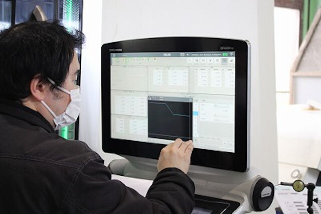 企業イメージ