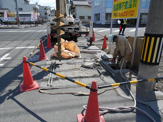 企業イメージ