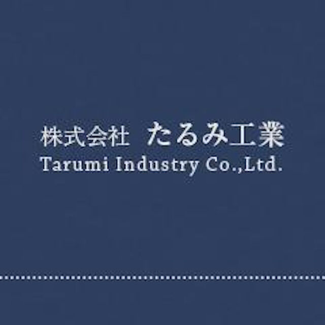 企業イメージ