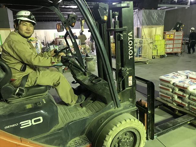企業イメージ