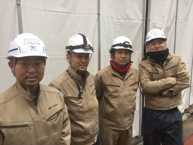 企業イメージ