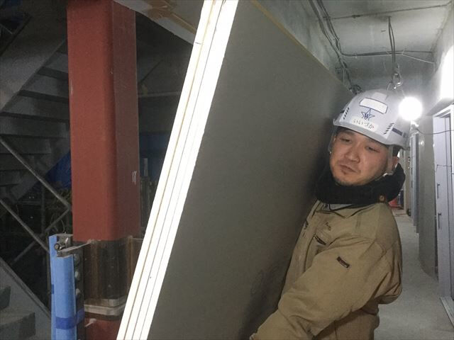 企業イメージ