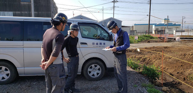 企業イメージ