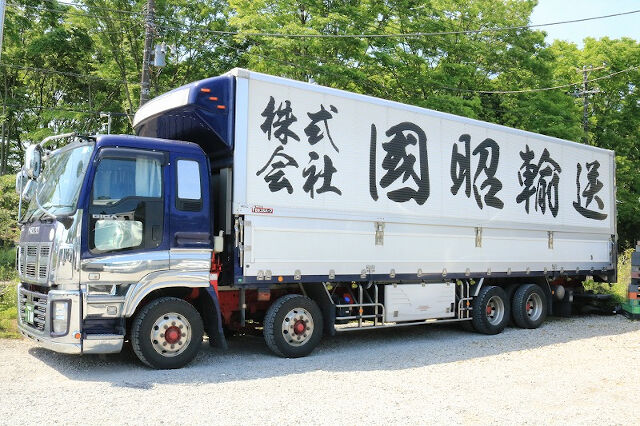 企業イメージ