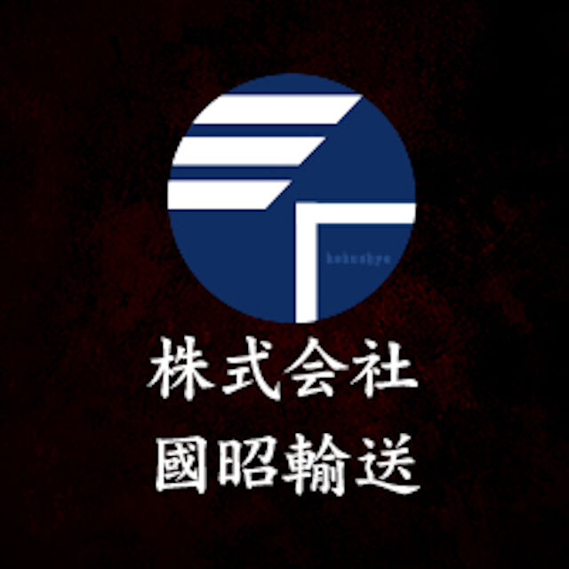 企業イメージ