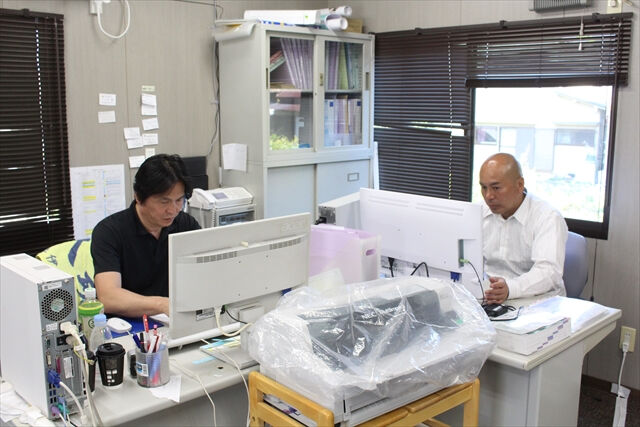 企業イメージ