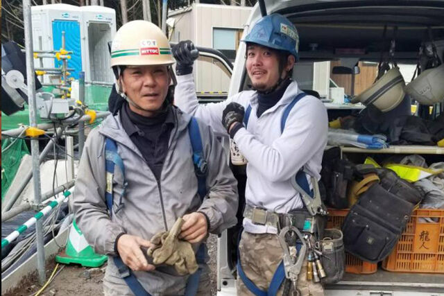 企業イメージ