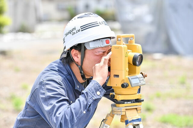 企業イメージ