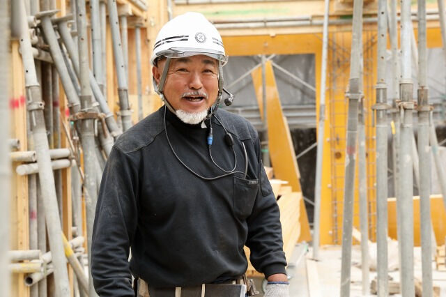 企業イメージ