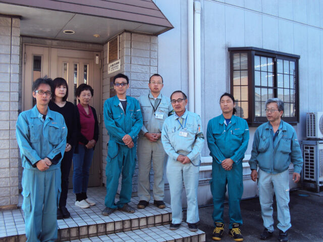 企業イメージ