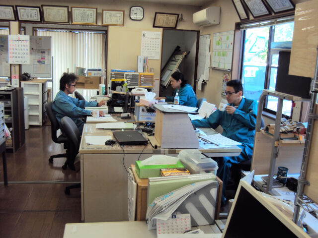 企業イメージ