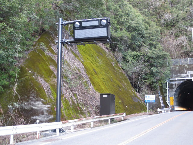 企業イメージ