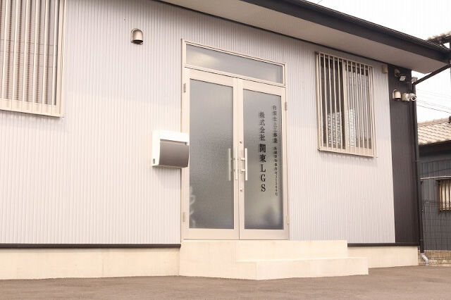 企業イメージ