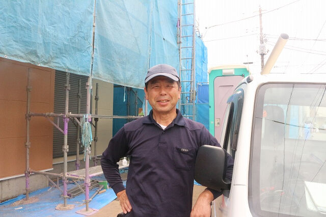 企業イメージ