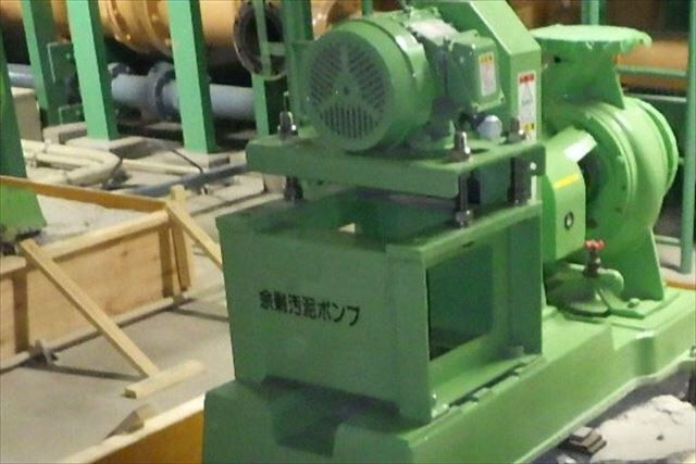 企業イメージ