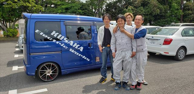 企業イメージ