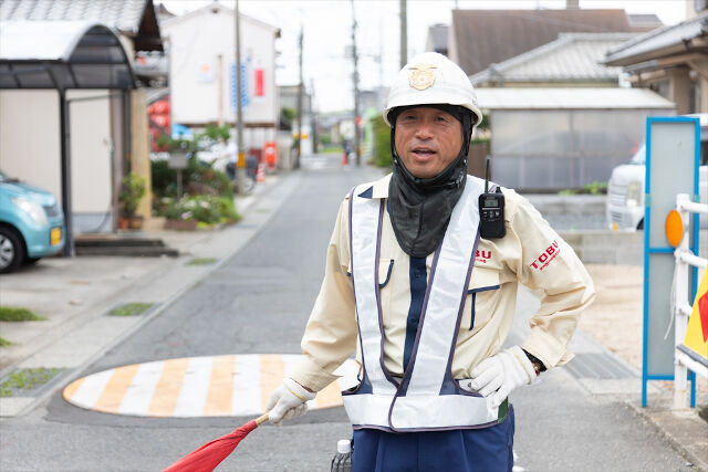 企業イメージ