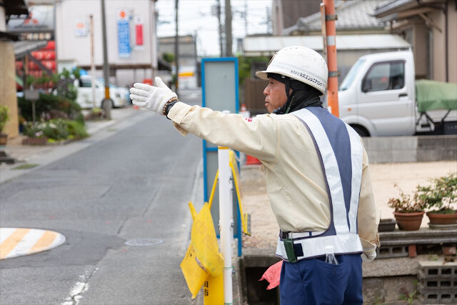 企業イメージ