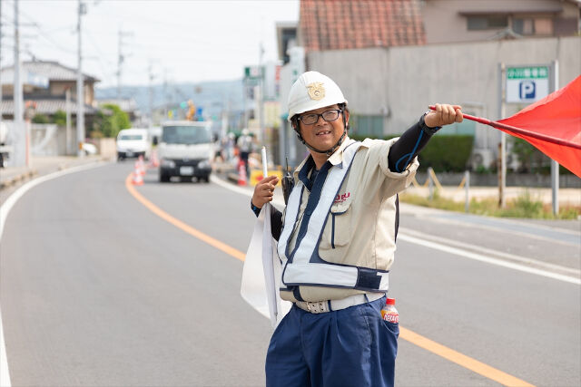 企業イメージ