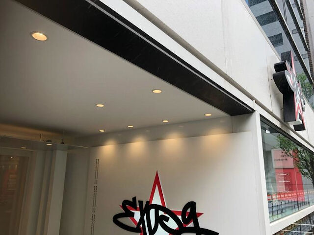 企業イメージ