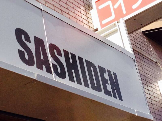 企業イメージ