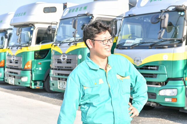 企業イメージ