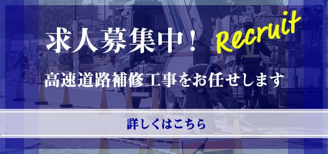 企業イメージ