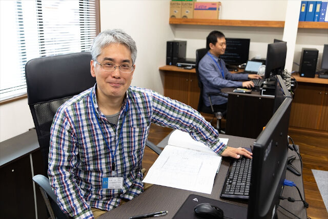 企業イメージ