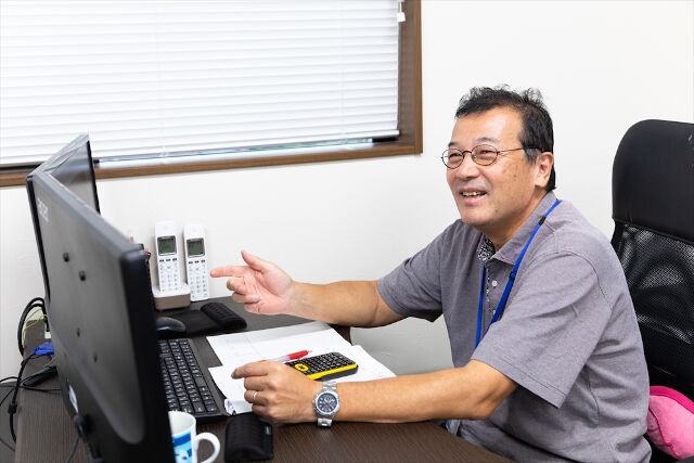 企業イメージ