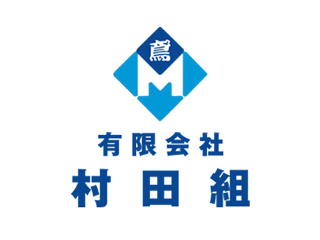 企業イメージ