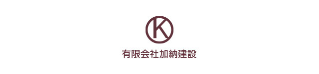 企業イメージ