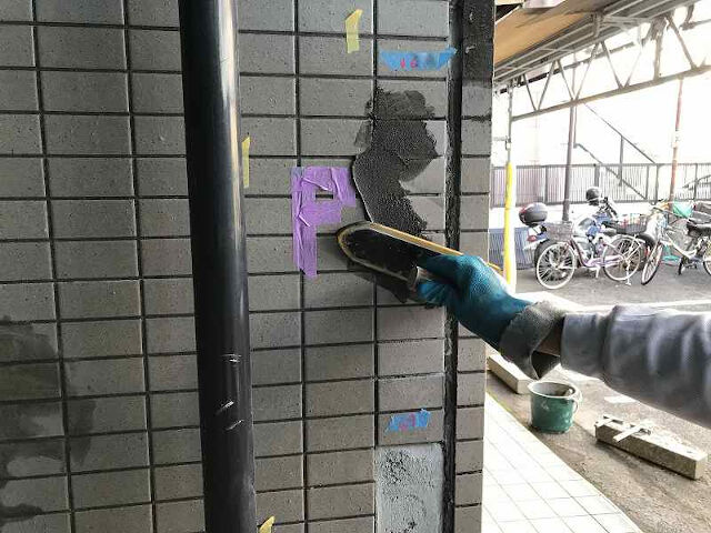 企業イメージ