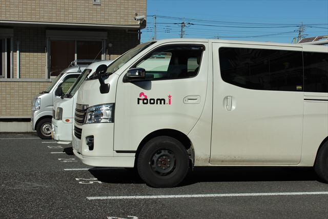 企業イメージ