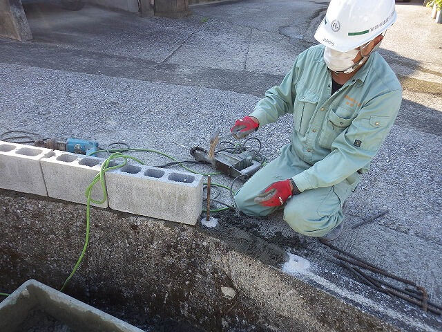 企業イメージ