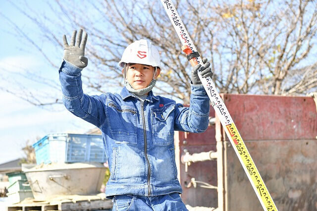 企業イメージ