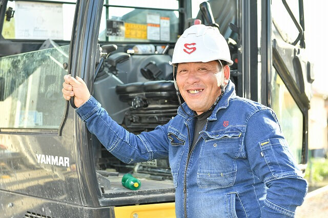 企業イメージ