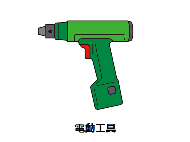 企業イメージ