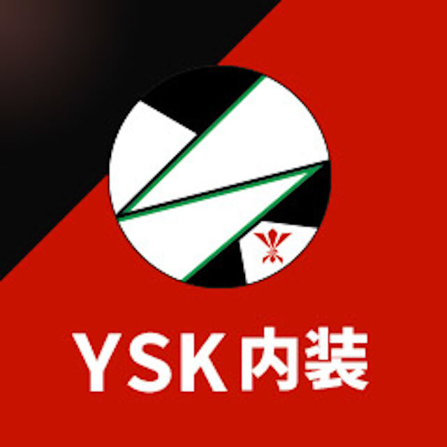 企業イメージ