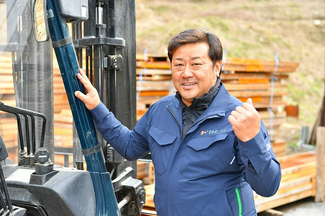 企業イメージ