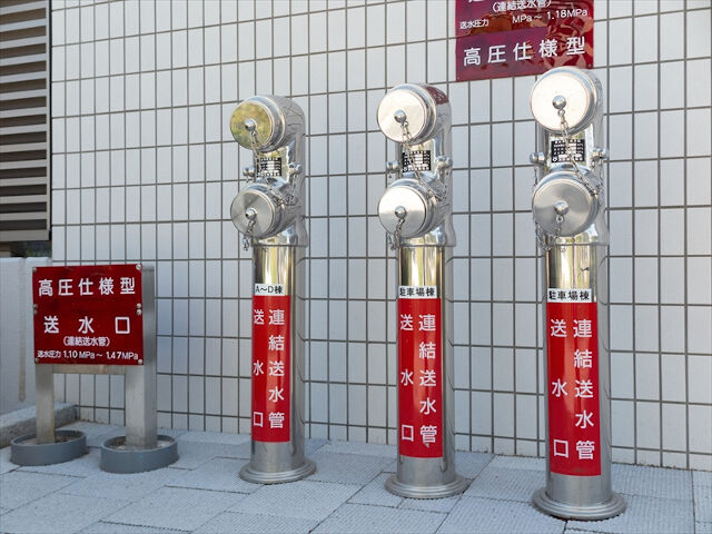 企業イメージ