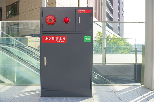企業イメージ
