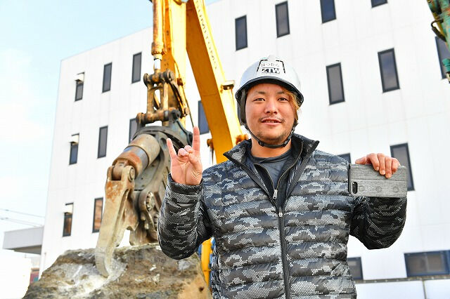 企業イメージ