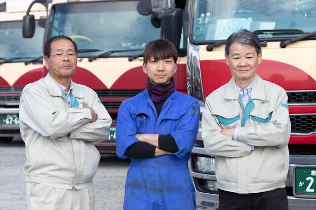 企業イメージ