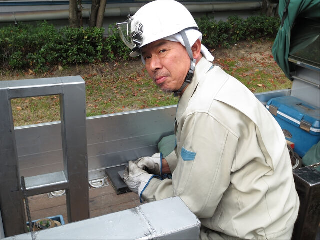 企業イメージ