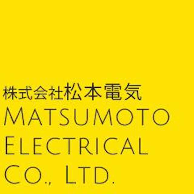 企業イメージ