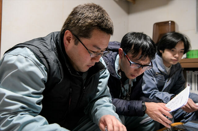 企業イメージ