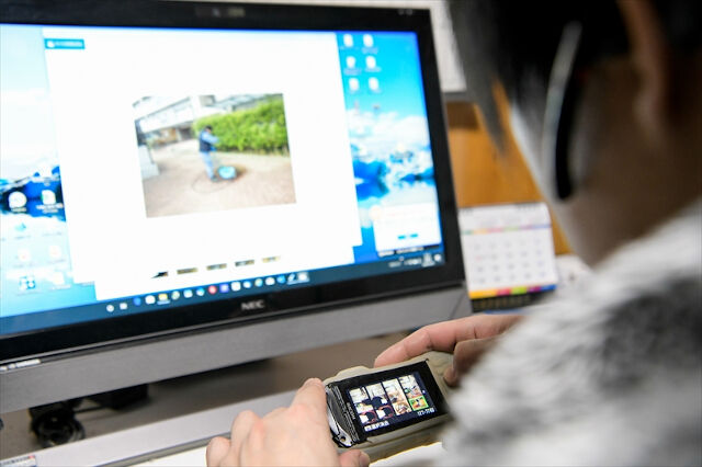 企業イメージ