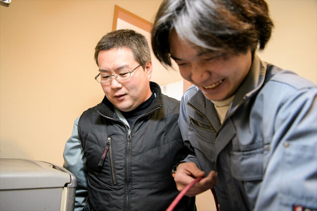 企業イメージ